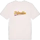 Metudden baseball t-shirt