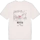 Meyzieu karta t-shirt