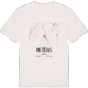 Mezősas karta t-shirt