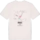 Minde karta t-shirt