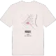 Minde karta t-shirt