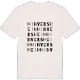 Minversheim ordlek t-shirt