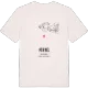 Mirns karta t-shirt