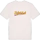 Mjälahult baseball t-shirt