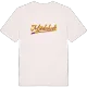Mjödahult baseball t-shirt
