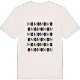 Mo ordlek t-shirt