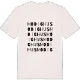 Modighus ordlek t-shirt