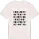 Mogärde ordlek t-shirt