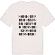 Mondigny ordlek t-shirt