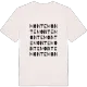 Monte ordlek t-shirt