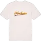 Montheries baseball t-shirt
