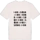 Mora Södra ordlek t-shirt
