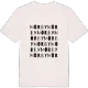 Mörby ordlek t-shirt