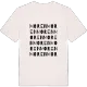 Moren ordlek t-shirt