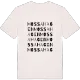 Mossahagen ordlek t-shirt