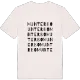 Munterbo ordlek t-shirt