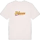Murero baseball t-shirt