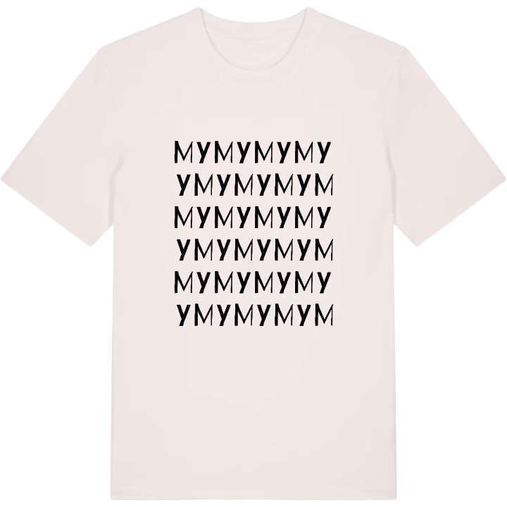 My ordlek t-shirt – t-shirt från PinShirt