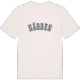 Näbben college t-shirt