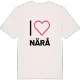 Jag älskar Närå t-shirt stort tryck