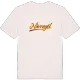 Nävragöl baseball t-shirt