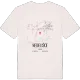 Nedelišće karta t-shirt