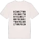 Nedre Torp ordlek t-shirt