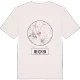 Neichen t-shirt