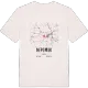 Nepomuk karta t-shirt