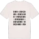 Nonards ordlek t-shirt