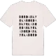 Nordankyrka ordlek t-shirt