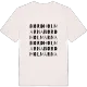 Nordholmarna ordlek t-shirt