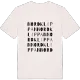 Nordklippan ordlek t-shirt