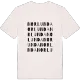 Norlunda ordlek t-shirt