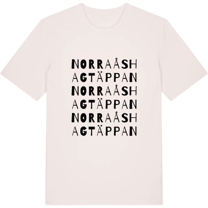 Norra Åshagtäppan ordlek t-shirt – t-shirt från PinShirt