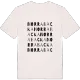 Norra Backa ordlek t-shirt