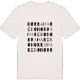 Norra Harebo ordlek t-shirt