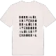 Norra Kölbråten ordlek t-shirt