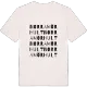 Norra Mörhult ordlek t-shirt
