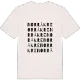 Norråkre ordlek t-shirt