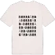 Norrgårda ordlek t-shirt