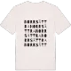 Norrsättra ordlek t-shirt