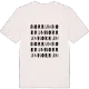 Norrum ordlek t-shirt