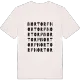 Nortorp ordlek t-shirt