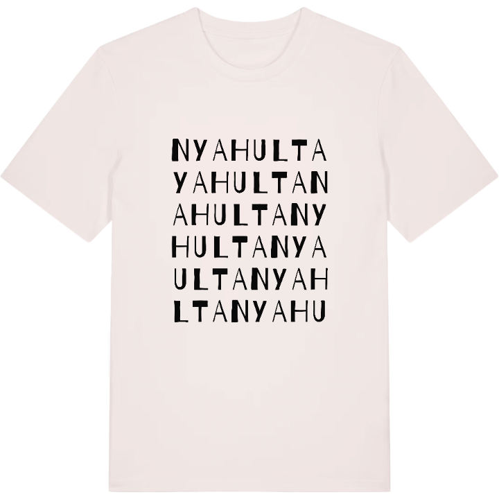 Nya Hulta ordlek t-shirt – t-shirt från PinShirt