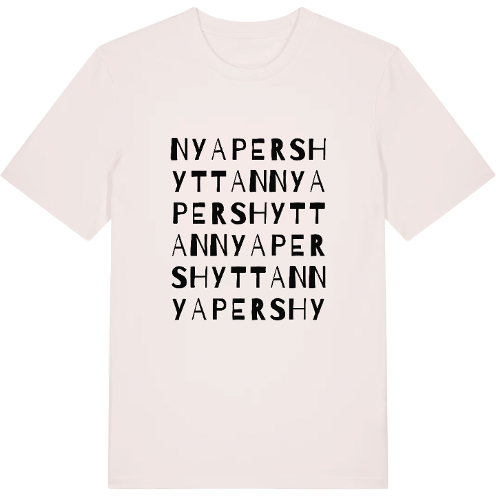 Nya Pershyttan ordlek t-shirt – t-shirt från PinShirt