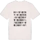 Nya vägen ordlek t-shirt