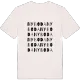 Nyboda ordlek t-shirt