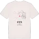 Nybyn karta t-shirt