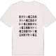 Nyhagen ordlek t-shirt